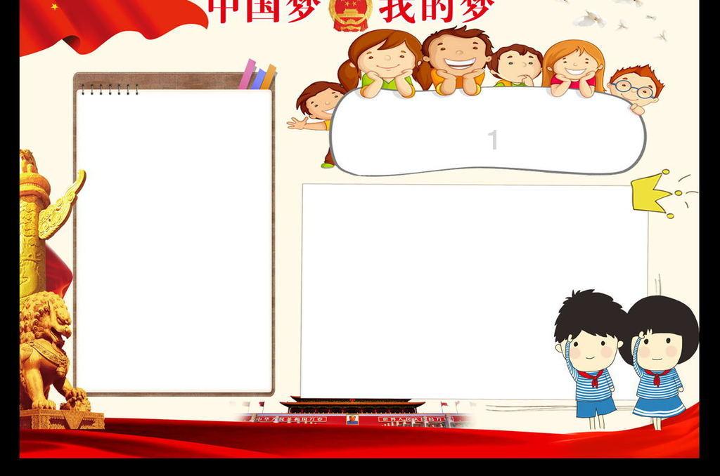 清理小区环境 营造节日氛围