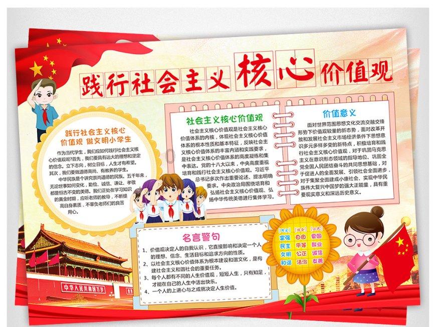 国联人寿去年净亏损2.3亿元，正稳步推进后续引战增资工作
